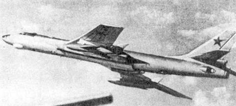 Ту-16 Ракетно бомбовый ударный комплекс Советских ВВС Ту-16 Ракетно бомбовый ударный комплекс Советских ВВС