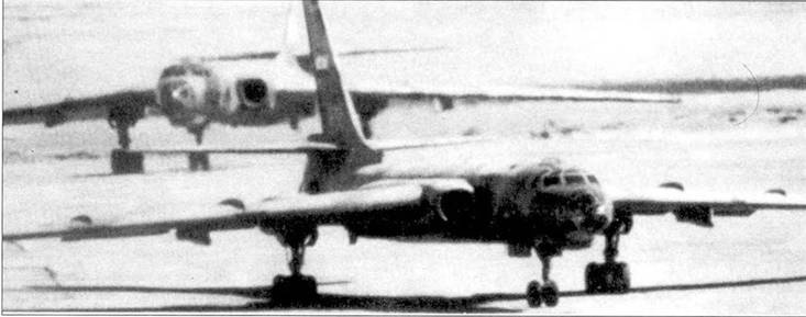 Ту-16 Ракетно бомбовый ударный комплекс Советских ВВС Ту-16 Ракетно бомбовый ударный комплекс Советских ВВС