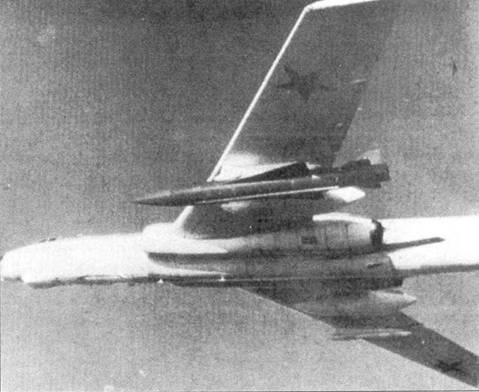 Ту-16 Ракетно бомбовый ударный комплекс Советских ВВС Ту-16 Ракетно бомбовый ударный комплекс Советских ВВС