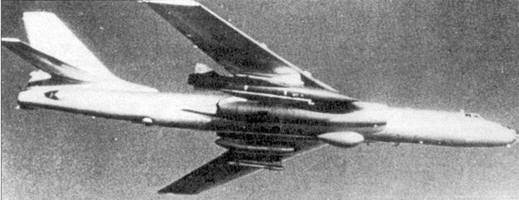 Ту-16 Ракетно бомбовый ударный комплекс Советских ВВС Ту-16 Ракетно бомбовый ударный комплекс Советских ВВС