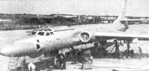 Ту-16 Ракетно бомбовый ударный комплекс Советских ВВС Ту-16 Ракетно бомбовый ударный комплекс Советских ВВС