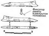 Ту-16 Ракетно бомбовый ударный комплекс Советских ВВС Ту-16 Ракетно бомбовый ударный комплекс Советских ВВС