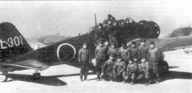 D3A «Val» B5N «Kate» ударные самолеты японского флота D3A «Val» B5N «Kate» ударные самолеты японского флота