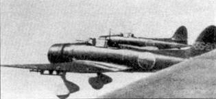 D3A «Val» B5N «Kate» ударные самолеты японского флота D3A «Val» B5N «Kate» ударные самолеты японского флота