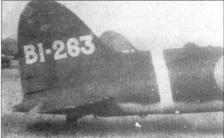 D3A «Val» B5N «Kate» ударные самолеты японского флота D3A «Val» B5N «Kate» ударные самолеты японского флота