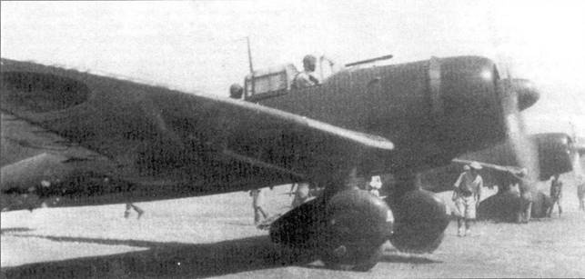 D3A «Val» B5N «Kate» ударные самолеты японского флота D3A «Val» B5N «Kate» ударные самолеты японского флота