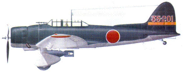 D3A «Val» B5N «Kate» ударные самолеты японского флота D3A «Val» B5N «Kate» ударные самолеты японского флота