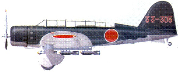 D3A «Val» B5N «Kate» ударные самолеты японского флота D3A «Val» B5N «Kate» ударные самолеты японского флота
