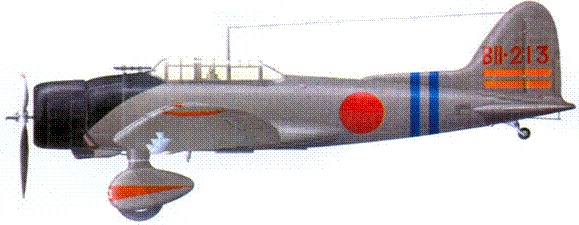D3A «Val» B5N «Kate» ударные самолеты японского флота D3A «Val» B5N «Kate» ударные самолеты японского флота