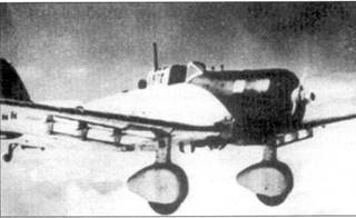 D3A «Val» B5N «Kate» ударные самолеты японского флота D3A «Val» B5N «Kate» ударные самолеты японского флота