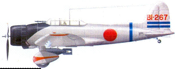 D3A «Val» B5N «Kate» ударные самолеты японского флота D3A «Val» B5N «Kate» ударные самолеты японского флота