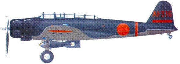 D3A «Val» B5N «Kate» ударные самолеты японского флота D3A «Val» B5N «Kate» ударные самолеты японского флота