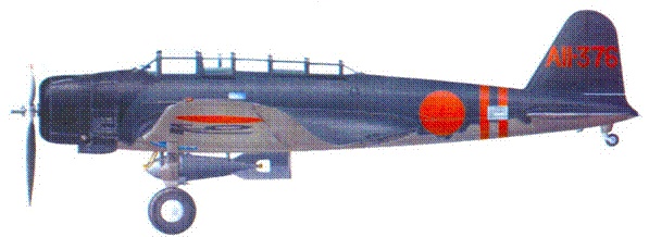 D3A «Val» B5N «Kate» ударные самолеты японского флота D3A «Val» B5N «Kate» ударные самолеты японского флота