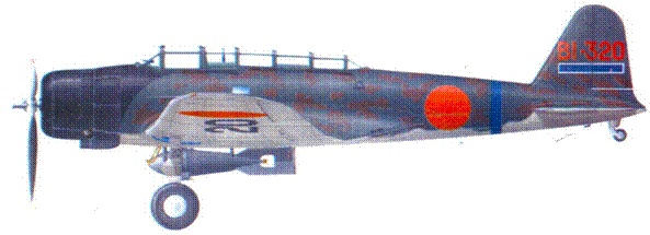 D3A «Val» B5N «Kate» ударные самолеты японского флота D3A «Val» B5N «Kate» ударные самолеты японского флота