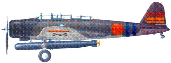 D3A «Val» B5N «Kate» ударные самолеты японского флота D3A «Val» B5N «Kate» ударные самолеты японского флота