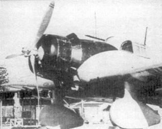 D3A «Val» B5N «Kate» ударные самолеты японского флота D3A «Val» B5N «Kate» ударные самолеты японского флота