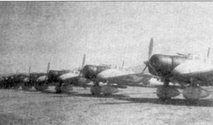 D3A «Val» B5N «Kate» ударные самолеты японского флота D3A «Val» B5N «Kate» ударные самолеты японского флота