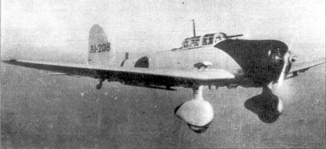 D3A «Val» B5N «Kate» ударные самолеты японского флота D3A «Val» B5N «Kate» ударные самолеты японского флота
