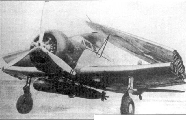 D3A «Val» B5N «Kate» ударные самолеты японского флота D3A «Val» B5N «Kate» ударные самолеты японского флота