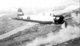 D3A «Val» B5N «Kate» ударные самолеты японского флота D3A «Val» B5N «Kate» ударные самолеты японского флота