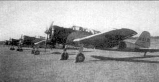 D3A «Val» B5N «Kate» ударные самолеты японского флота D3A «Val» B5N «Kate» ударные самолеты японского флота