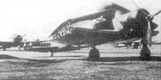 D3A «Val» B5N «Kate» ударные самолеты японского флота D3A «Val» B5N «Kate» ударные самолеты японского флота