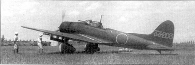 D3A «Val» B5N «Kate» ударные самолеты японского флота D3A «Val» B5N «Kate» ударные самолеты японского флота
