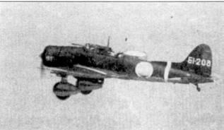 D3A «Val» B5N «Kate» ударные самолеты японского флота D3A «Val» B5N «Kate» ударные самолеты японского флота
