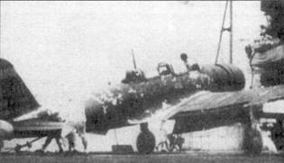 D3A «Val» B5N «Kate» ударные самолеты японского флота D3A «Val» B5N «Kate» ударные самолеты японского флота