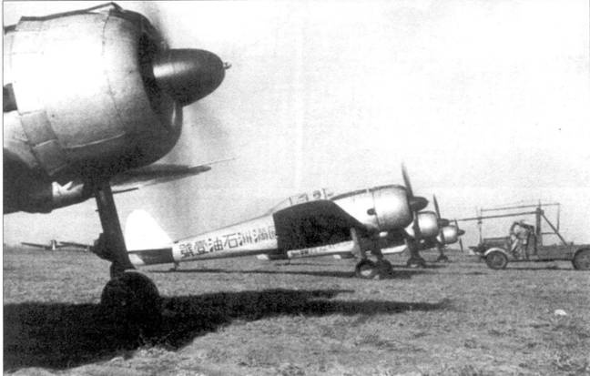 Ki 43 «Hayabusa» часть Ki 43 «Hayabusa» часть