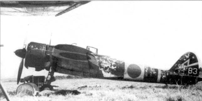 Ki 43 «Hayabusa» часть Ki 43 «Hayabusa» часть