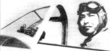 Ки-43 «Hayabusa» Часть 1 Ки-43 «Hayabusa» Часть 1