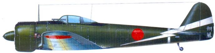 Ки-43 «Hayabusa» Часть 1 Ки-43 «Hayabusa» Часть 1
