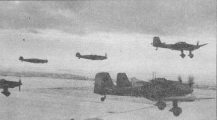 Ju 87 «Stuka» Часть Ju 87 «Stuka» Часть