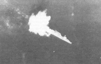 Ju 87 «Stuka» Часть Ju 87 «Stuka» Часть