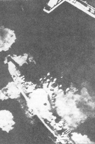 Ju 87 «Stuka» Часть Ju 87 «Stuka» Часть