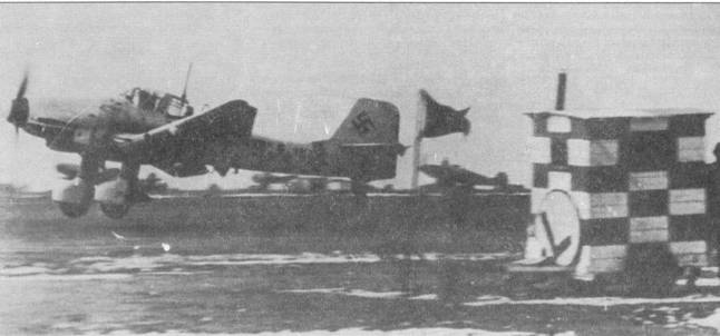 Ju 87 «Stuka» Часть Ju 87 «Stuka» Часть