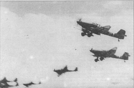 Ju 87 «Stuka» Часть Ju 87 «Stuka» Часть