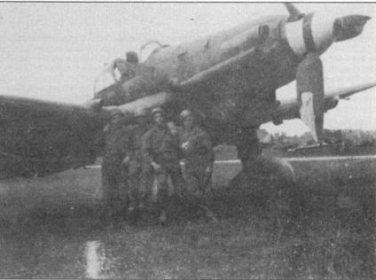 Ju 87 «Stuka» Часть Ju 87 «Stuka» Часть