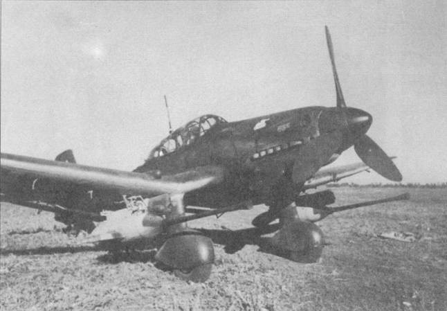 Ju 87 «Stuka» Часть Ju 87 «Stuka» Часть