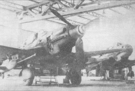 Ju 87 «Stuka» Часть Ju 87 «Stuka» Часть