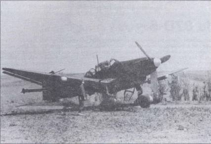 Ju 87 «Stuka» Часть Ju 87 «Stuka» Часть
