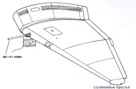 Ju 87 «Stuka» Часть Ju 87 «Stuka» Часть