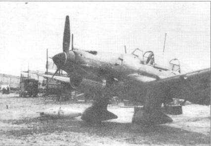 Ju 87 «Stuka» Часть Ju 87 «Stuka» Часть