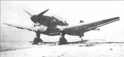 Ju 87 «Stuka» Часть Ju 87 «Stuka» Часть