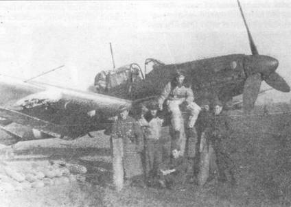 Ju 87 «Stuka» Часть Ju 87 «Stuka» Часть