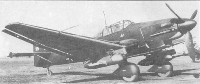 Ju 87 «Stuka» Часть Ju 87 «Stuka» Часть