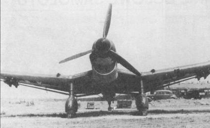 Ju 87 «Stuka» Часть Ju 87 «Stuka» Часть