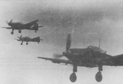 Ju 87 «Stuka» Часть Ju 87 «Stuka» Часть