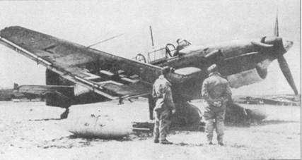 Ju 87 «Stuka» Часть Ju 87 «Stuka» Часть